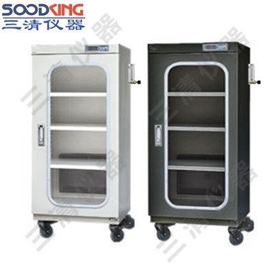 160升智能氮?dú)夤?氮?dú)獗Ｗo(hù)柜 節(jié)氮氮?dú)夤?/>
</a>
<div   id=