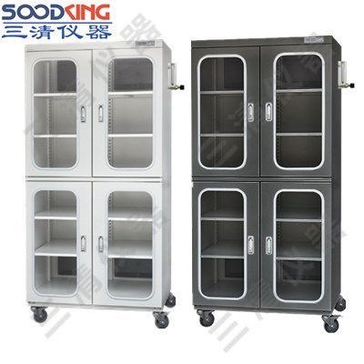 870升智能氮?dú)夤?氮?dú)獗Ｗo(hù)柜 節(jié)氮氮?dú)夤?/>
</a>
<div   id=